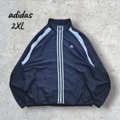 【希少 レア】 70s adidas ナイロンジャケット フランス製 ブルー 希少 80s 90s adidas ナイロンジャケット レトロ Y2K 古着