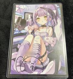 声優 結那 直筆サイン入りポストカード Amazon | 如月れん 誕生日記念2023 直筆サイン入りポストカード