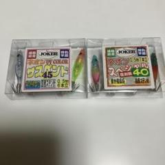 jokerスッテ Amazon | JOKER マルイカスッテ ジョーカー マルイカネオン