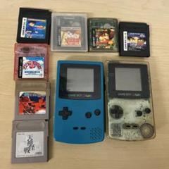 (レトロ) GAME BOY COLOR 本体＋ソフト7本まとめ売り