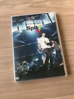スピッツ　限定盤　さざなみ　DVD スピッツ / JAMBOREE TOUR 2009~ さざなみOTRカスタムATさいたま