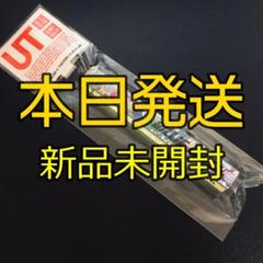 ビリーアイリッシュ× 村上隆 UNIQLO ノベルティ キーホルダー