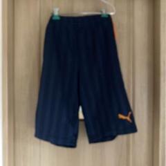 カG プーマ　ハーパン
