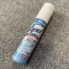 Lysol 除菌スプレー 300mlのサムネイル
