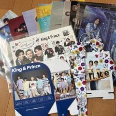 ★ King & Prince グッズ　まとめ売り　CD 会報 King & Prince CD まとめ売り - メルカリ
