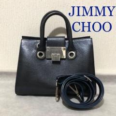 2022年最新】JIMMY CHOO ライリーの人気アイテム - メルカリ