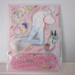 うちの弟どもがすみません オザキアキラ 成田兄弟SPアクリル
