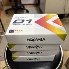 ホンマD1 ゴルフボール　4ダース