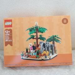 【新品未開封】LEGO 40784 アフリカのサバンナ