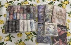 大量♡⃛ 海外マステ 70巻 まとめ売り コラージュ素材 カットマステなど 51BX3kykrcL._UF350,350_QL50_.jpg