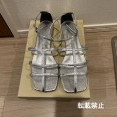 ヤマダヤ 福袋2025 FENNELロング スカート YAMADAYAヤマダヤ福袋2023 まとめ売り 9号 （最新 FENNEL