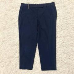 XLサイズ　ブルネロクチネリ　パンツ　モニーレ　七分丈　ネイビー