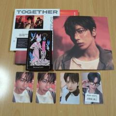 TxT アルバム　Afterglow テヒョンセット