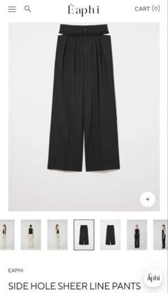 パンツ eaphi wave design knit pants short pants