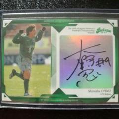 東京ヴェルディ ユニフォーム L 2017 サッカー Jリーグ 井林章 サイン 東京ヴェルディ ユニフォーム L 2017 サッカー Jリーグ 井林章