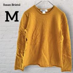 Susan Bristol 100%メリノウール セーター M マスタード