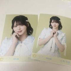 m*e様 ≒JOY ニアジョイ 江角怜音 初恋シンデレラ 歌唱衣装 直筆 生写真 江角 怜音 on X: 