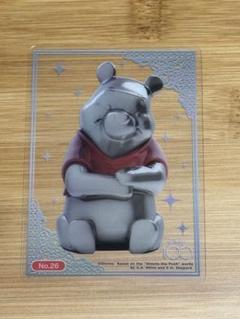 2025年最新】ディズニーカード100 プーさんの人気アイテム