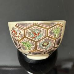 中村翠嵐　青交趾大牡丹香合　茶道具懐石鵬雲斎坐忘斎淡々斎七事式水屋道具茶箱棗茶杓 裏千家歴代茶杓 茶道具懐石茶箱鵬雲斎坐忘斎淡々斎七事式水屋