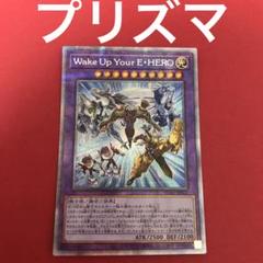 M・HERO 新規プリシク　各1枚 s-l1200.jpg
