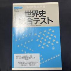 m83808944284_1.jpg?1736038163