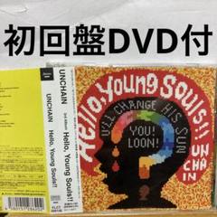 SHARP SLIP 会場限定CD+DVD STUPID UNCHAIN