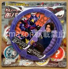 仮面ライダーギーツ　MOVIEバトルロワイヤル　缶バッジ　吾妻道長　バッファ 仮面ライダーギーツ MOVIEバトルロワイヤル 缶バッジ 吾妻道長