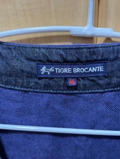 2025年最新】tigre brocante ベストの人気アイテム - メルカリ