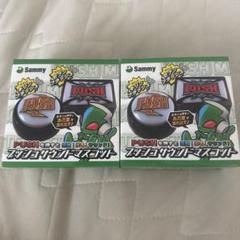 Sammyプッシュサウンドマスコット2個セット
