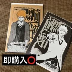 BLEACH 扉絵ポストカードコレクション 黒崎一護 - メルカリ