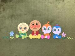 ベビーアンパンマン 壁面 ハンドメイド 幼稚園 保育園