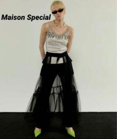 【MAISONSPECIAL】メゾンスペシャル ロング スカート ブラック セール/ブランド古着】ロングスカート（スカート）｜MAISON
