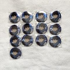 2025年最新】ハイキュー 缶バッジ 影山 autumn&winterの人気