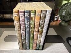 聲の形　全巻