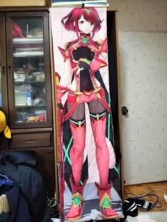 ワープア の出品した商品 - メルカリ