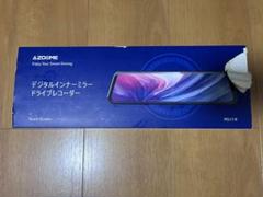 AZDOME デジタルインナーミラー ドライブレコーダー PG17-R 中古品 AZDOME デジタルインナーミラー ドライブレコーダー PG17-R 中古