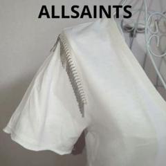ALLSAINTS　オールセインツ　袖チェーン装飾　ホワイト Vネック Tシャツのサムネイル