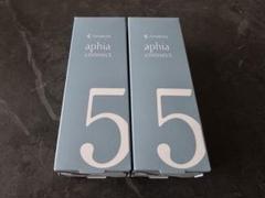 限定セット◆アマトラ　アフィアコネクト5 トリートメント6個セット　リニューアル m56691853763_1.jpg?1752586844