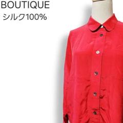 大きいサイズ★XIXe シルク100% シェルボタン シンプルシャツ長袖 レッド