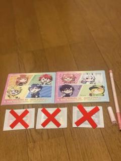 カラフルピーチ　まとめ売り