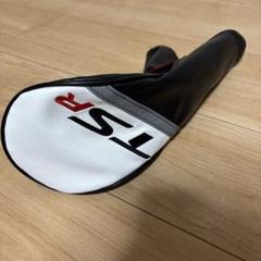 美品 タイトリスト TSR 純正ヘッドカバー×3 美品 タイトリスト TSR ドライバー用 ヘッドカバー｜Yahoo