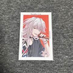 Paradox Live パラライ 甲斐田紫音 Gプリ Ver.42 - メルカリ