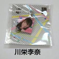 AKB48 島崎遥香 川栄李奈 ほか 生写真 まとめ売り BOMB（ボム） 2015年4月号 (発売日2015年03月09日) | 雑誌/定期