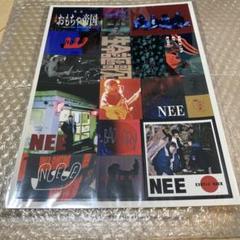 2025年最新】nee タオル バンドの人気アイテム - メルカリ