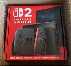 【新品未開封】今日中に発送しますSwitch2 本体　ニンテンドー Nintendo Switch 2本体 新品未開封 - メルカリ