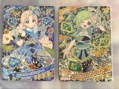 2025年最新】カルテットスター アイプリの人気アイテム - メルカリ