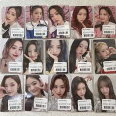 itzy fc モバイルくじ 12種 コンプ セミコンプリートセット itzy fc モバイルくじ 12種 コンプ セミコンプリートセット