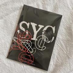 山本彩 SYC開設6周年記念 オンラインくじ セット売り 山本彩 SYC開設6周年記念 オンラインくじ ぬいキーホルダー なす