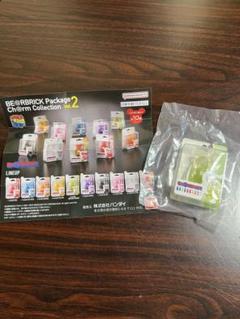 BE@RBRICK Package Ch@rm Collection Vol.2
