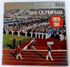 1964年／音で聴く、東京オリンピック。ビクターレコードLP版。【3枚入り美品】 東京オリンピック 1964年 レコード LP - メルカリ